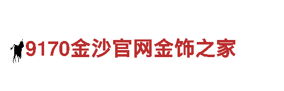 智能家电企业——bet的网址，为您带来智慧生活